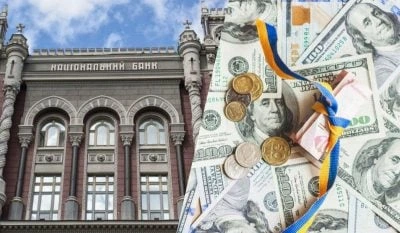 НБУ послабив гривню до долара: офіційний курс валют на 20 березня